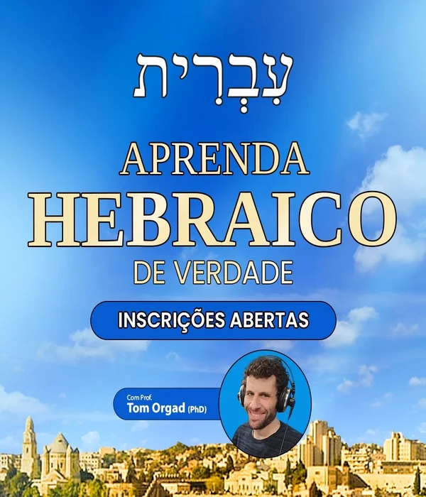 Curso Hebraico Tom Orgad 